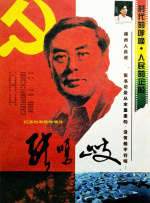 尤物yw
